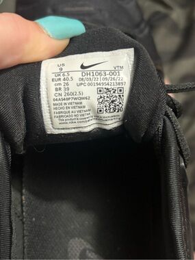 women’s Nike vapour max’s